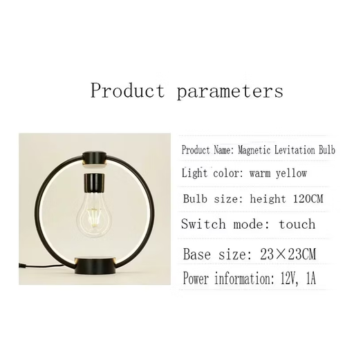 Magnetic Levitating Bulb Retro Atmosphere Lamp - Cappucci Living